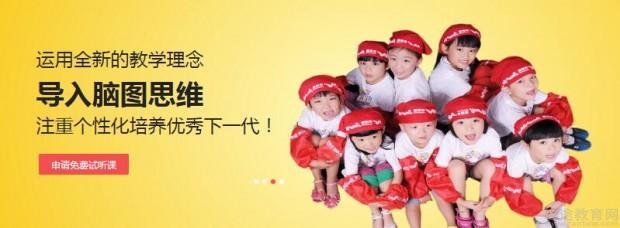 武汉缤纷鸟少儿美术 以匠心研发教学用具，点亮儿童艺术启蒙之路