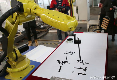 匠心入微 长春工厂诞生会写书法的工业机器人，国产教学用具研发新突破