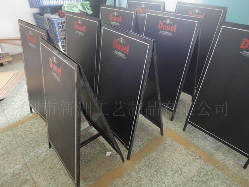 架黑板 从教学工具到教育工艺的进化史